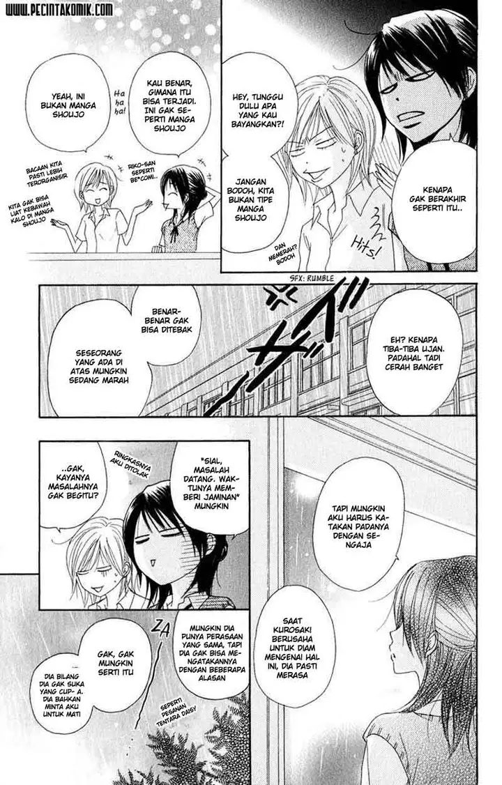 image-komik-dengeki-daisy-chapter-16-9/37