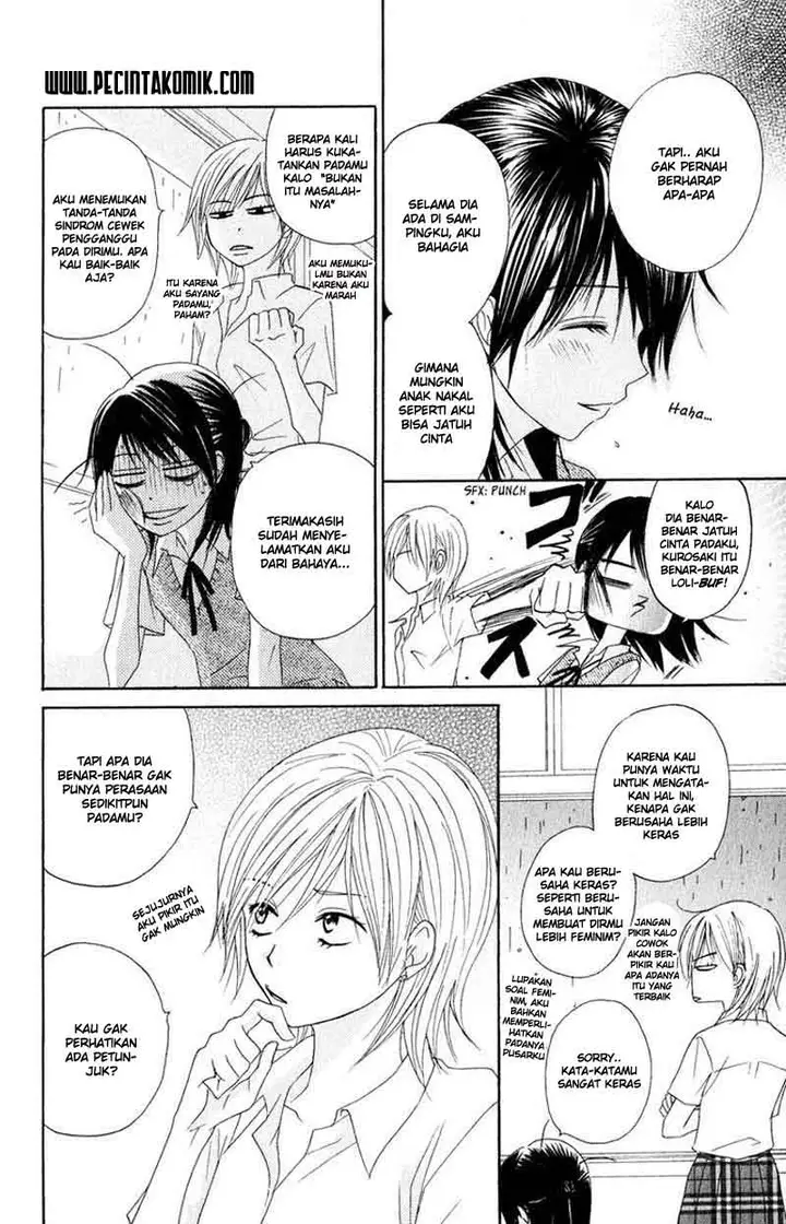 image-komik-dengeki-daisy-chapter-16-10/37