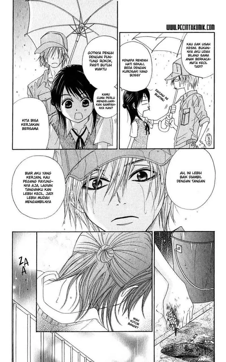 image-komik-dengeki-daisy-chapter-16-13/37