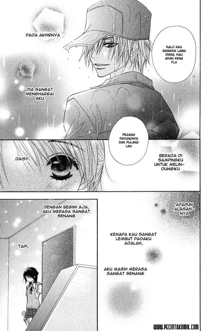 image-komik-dengeki-daisy-chapter-16-15/37