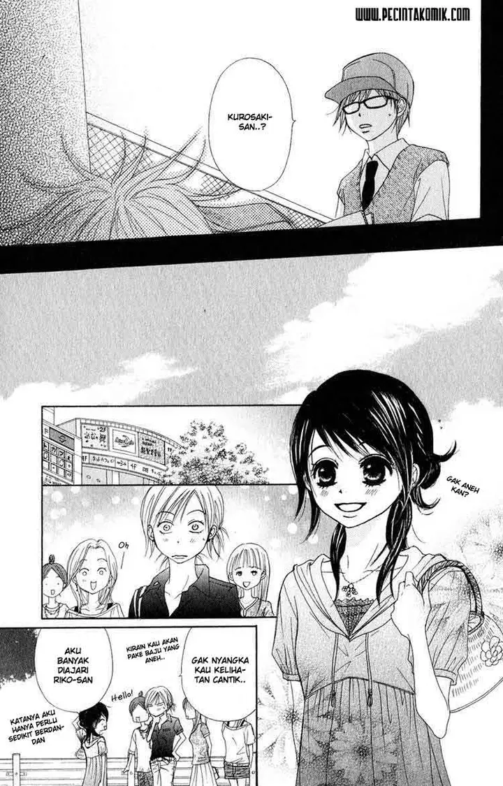 image-komik-dengeki-daisy-chapter-16-23/37