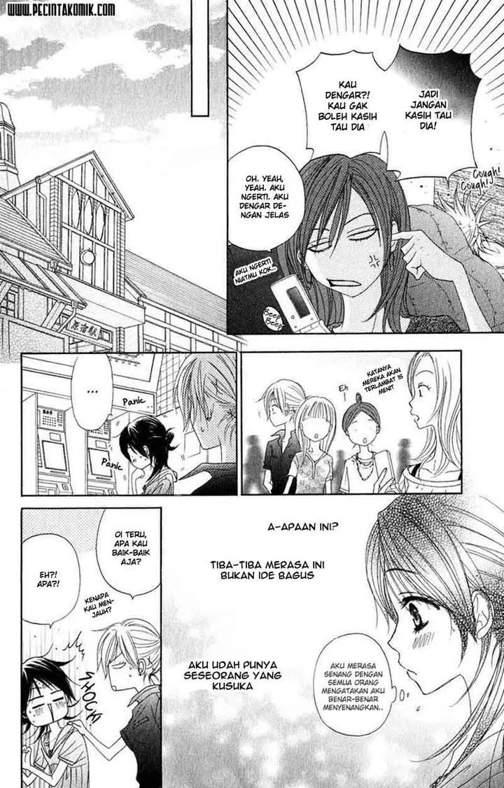 image-komik-dengeki-daisy-chapter-16-26/37