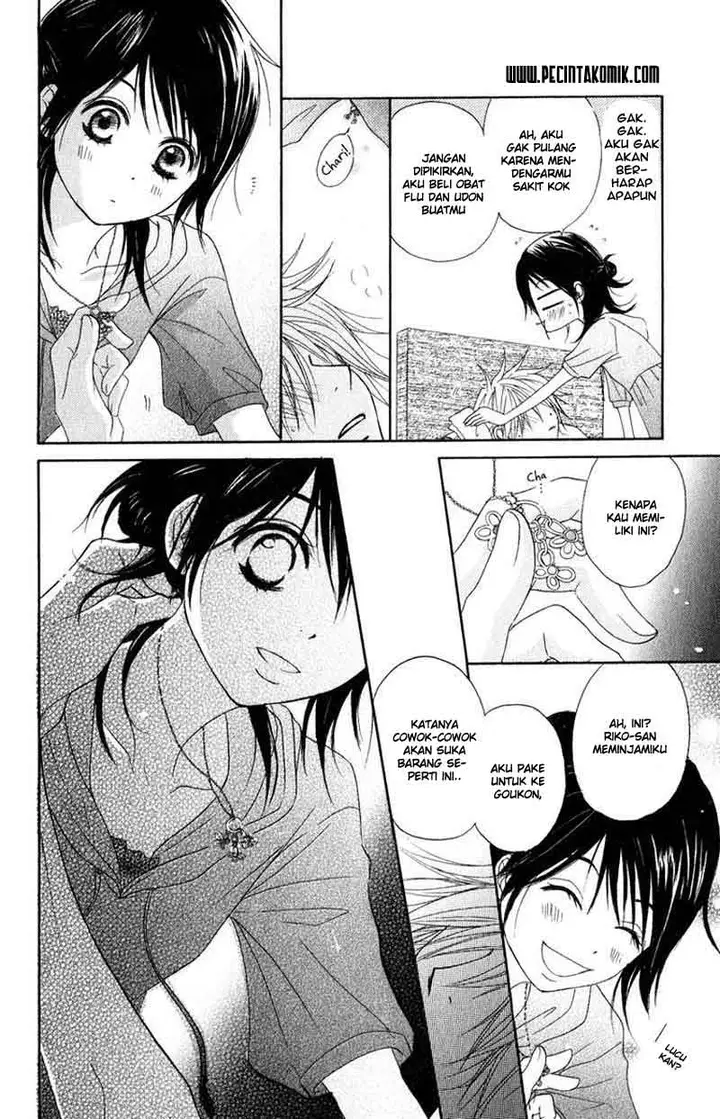 image-komik-dengeki-daisy-chapter-16-32/37