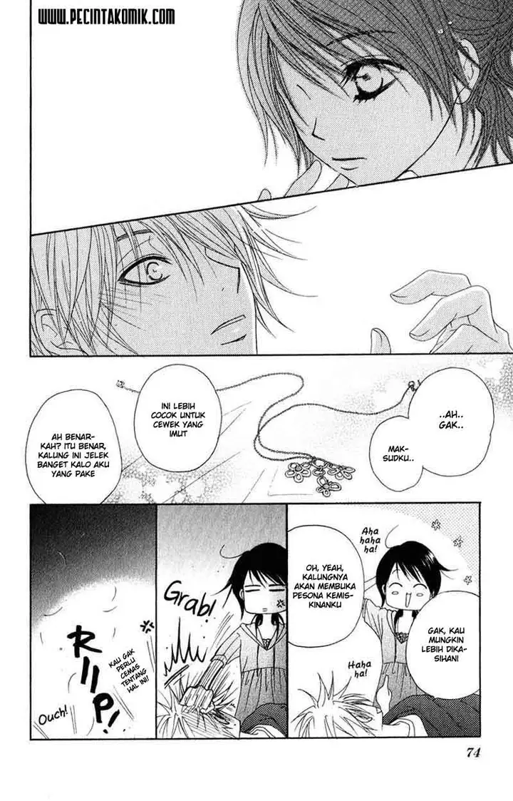 image-komik-dengeki-daisy-chapter-16-34/37