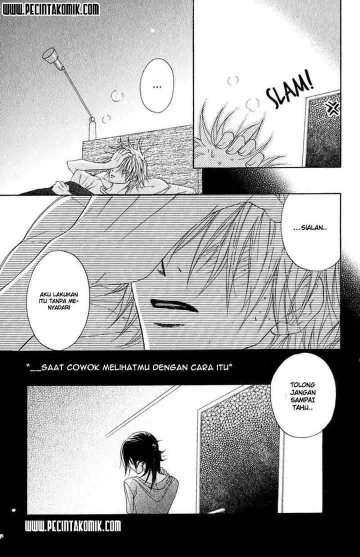 image-komik-dengeki-daisy-chapter-16-35/37