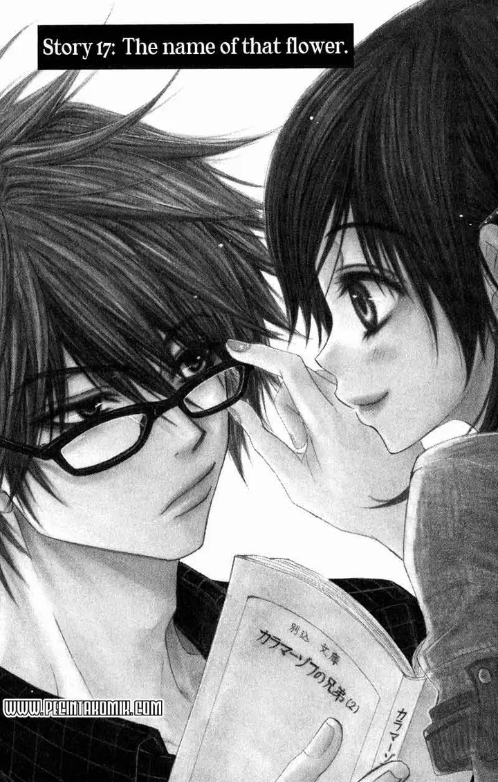 image-komik-dengeki-daisy-chapter-17-1/39