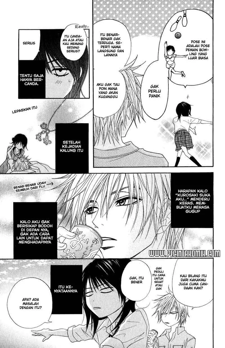 image-komik-dengeki-daisy-chapter-17-5/39