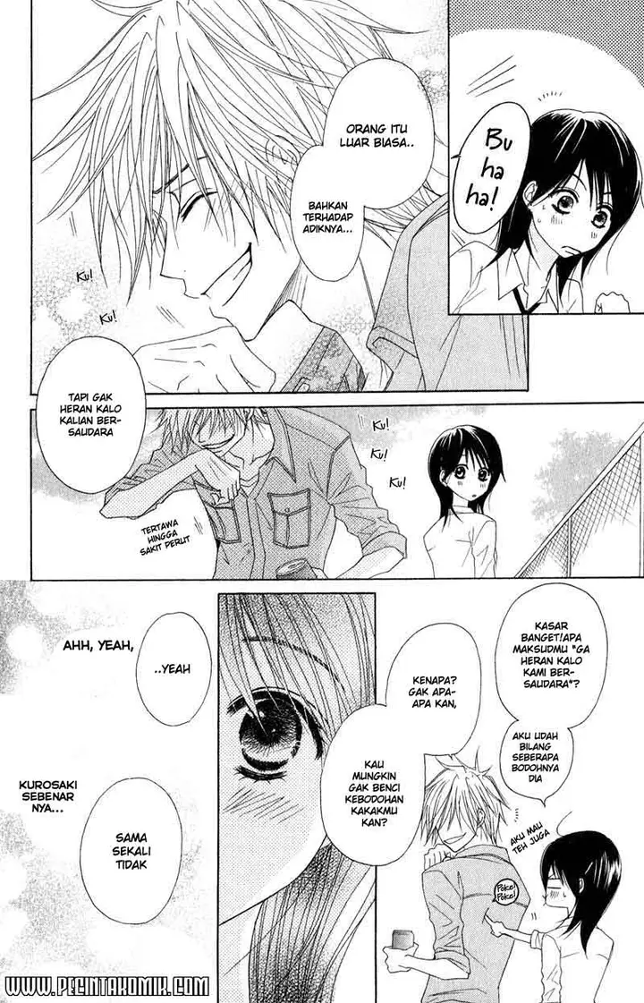 image-komik-dengeki-daisy-chapter-17-8/39