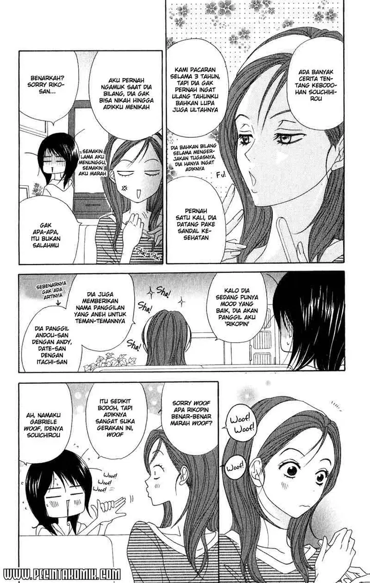 image-komik-dengeki-daisy-chapter-17-10/39