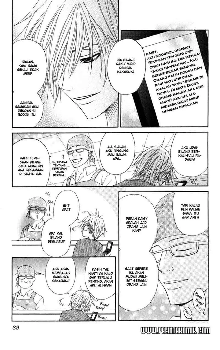 image-komik-dengeki-daisy-chapter-17-13/39