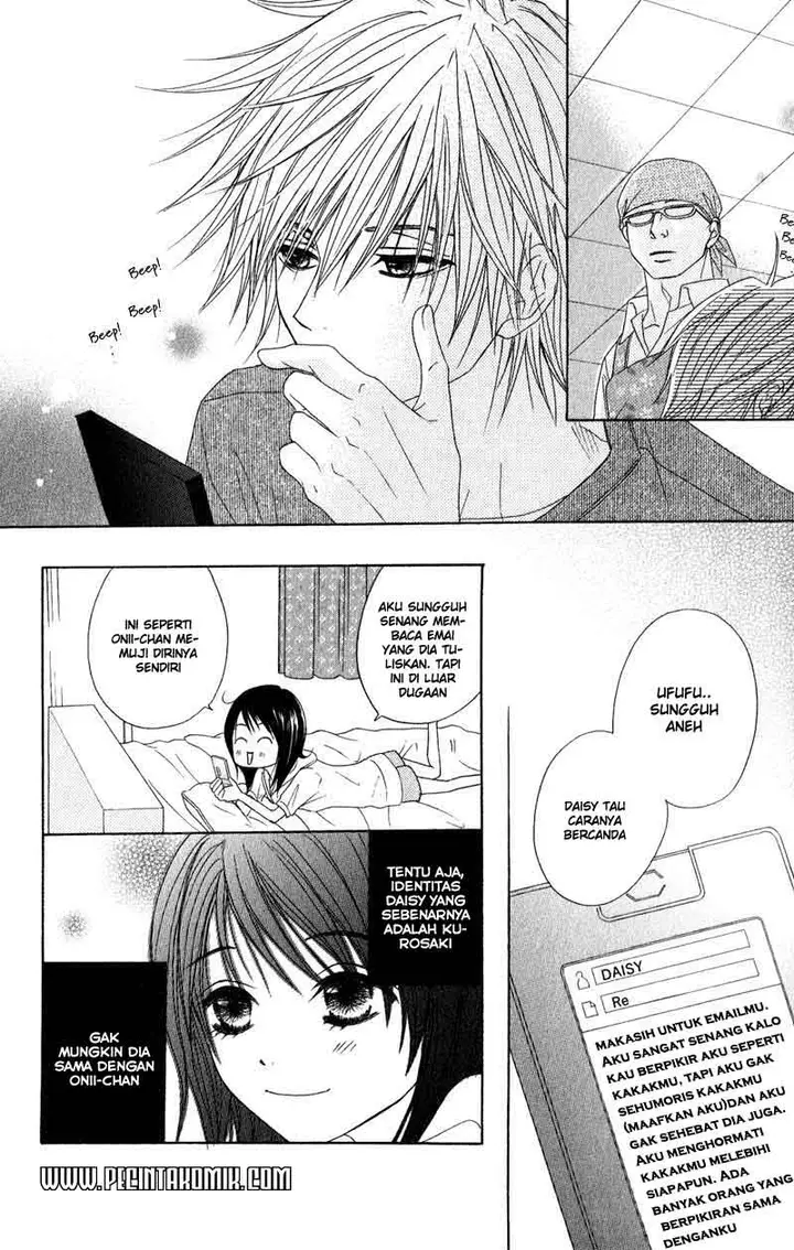 image-komik-dengeki-daisy-chapter-17-14/39