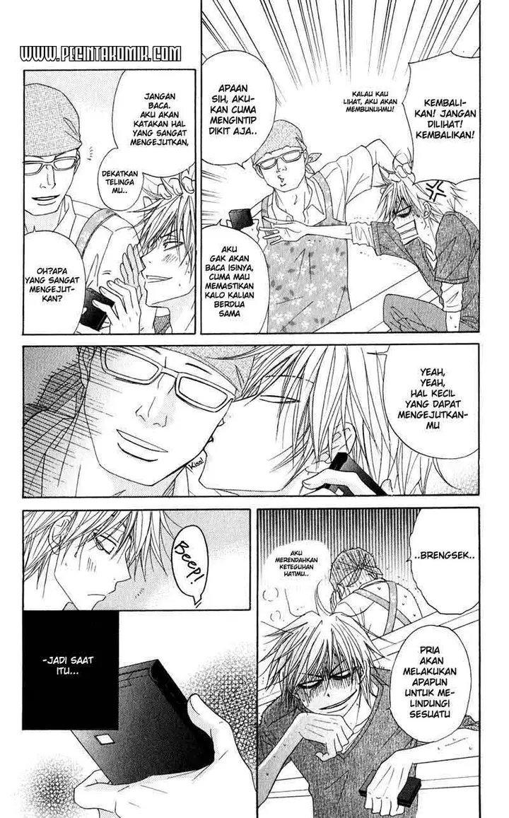 image-komik-dengeki-daisy-chapter-17-18/39