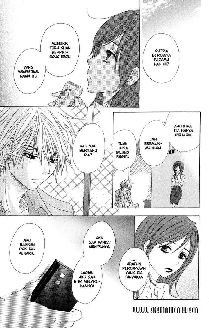 image-komik-dengeki-daisy-chapter-17-21/39