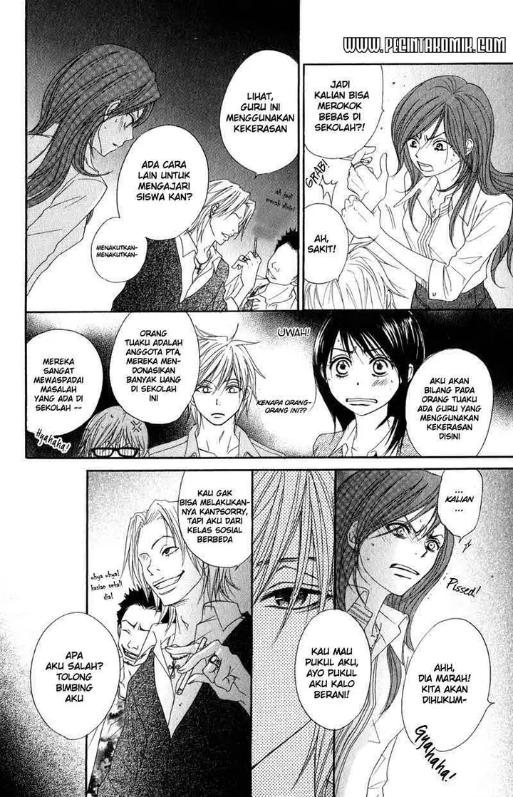 image-komik-dengeki-daisy-chapter-17-24/39