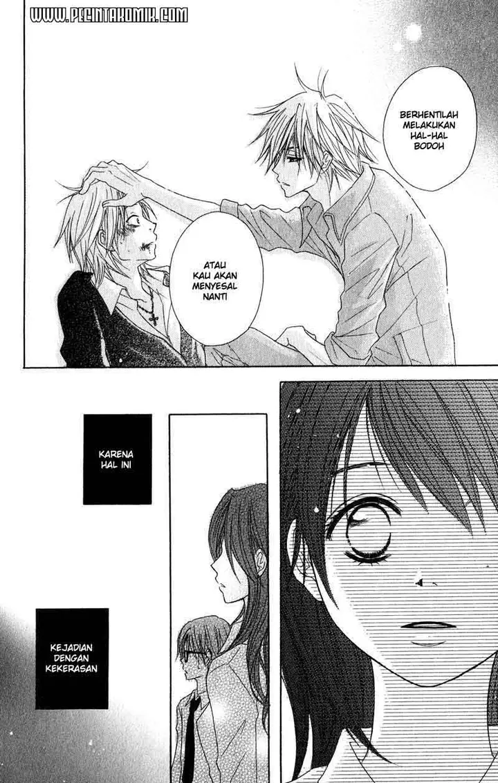 image-komik-dengeki-daisy-chapter-17-26/39