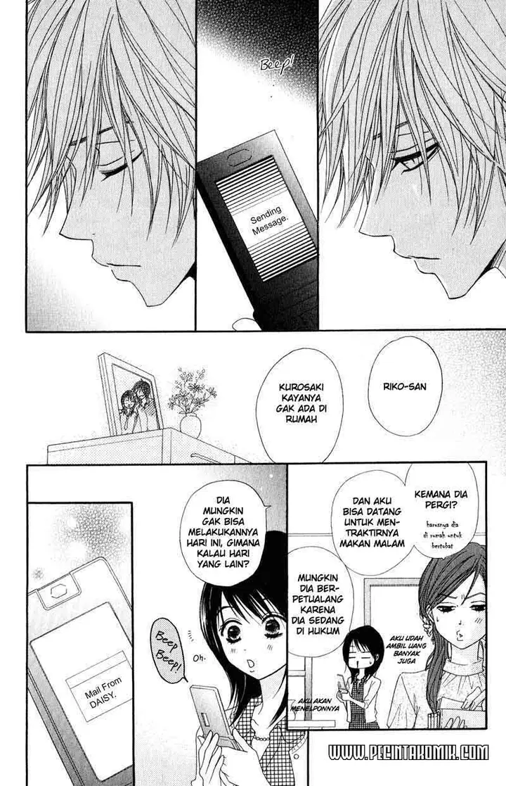 image-komik-dengeki-daisy-chapter-17-28/39