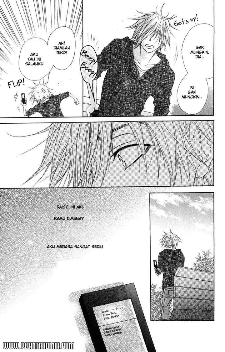 image-komik-dengeki-daisy-chapter-17-35/39