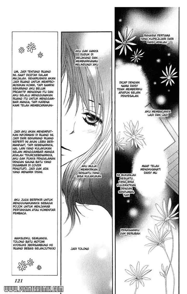 image-komik-dengeki-daisy-chapter-18-7/36