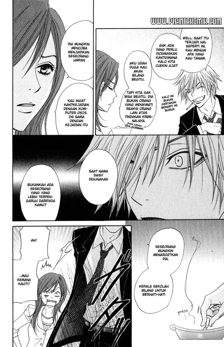 image-komik-dengeki-daisy-chapter-18-18/36