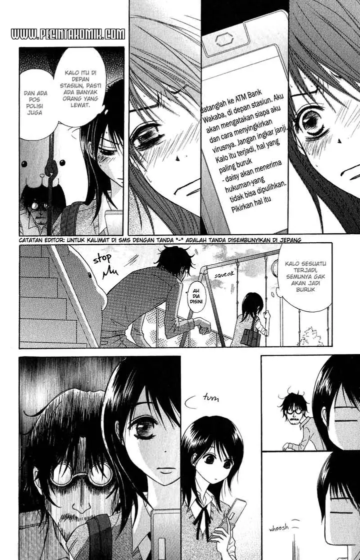 image-komik-dengeki-daisy-chapter-18-22/36