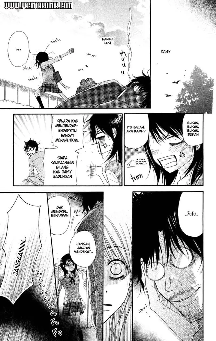 image-komik-dengeki-daisy-chapter-18-23/36