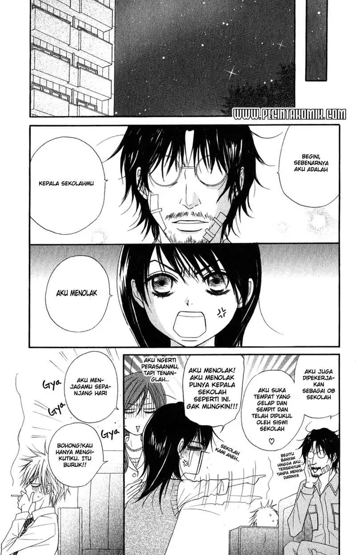 image-komik-dengeki-daisy-chapter-18-25/36