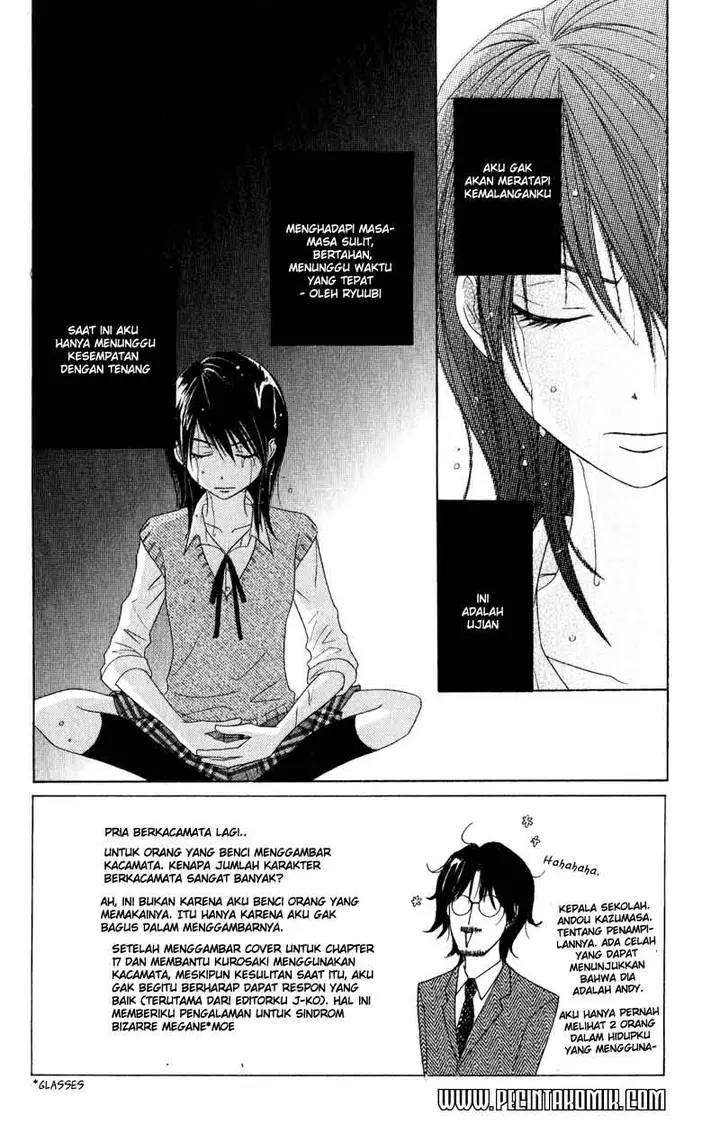 image-komik-dengeki-daisy-chapter-19-2/38