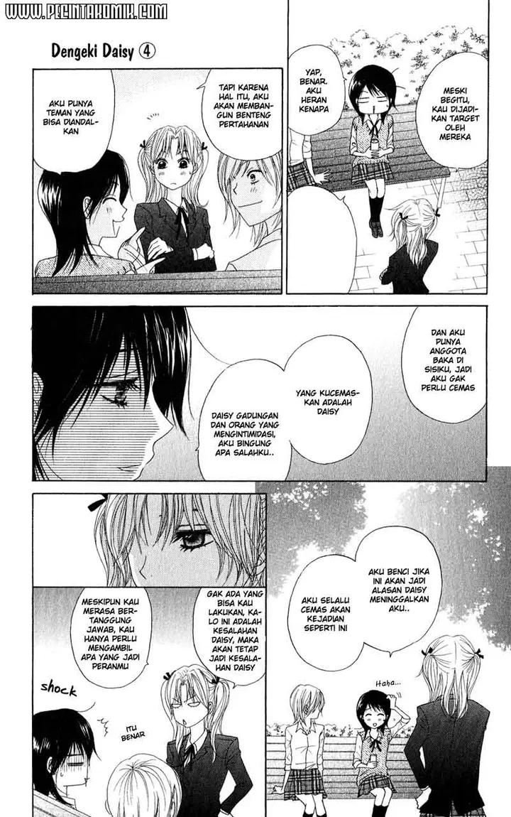 image-komik-dengeki-daisy-chapter-19-13/38