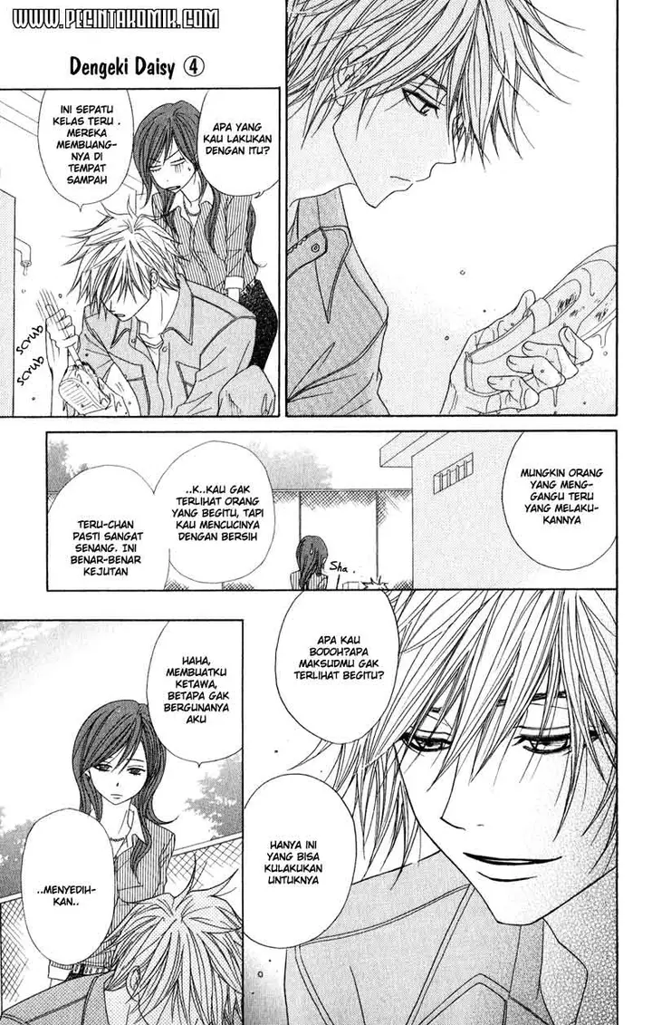 image-komik-dengeki-daisy-chapter-19-15/38