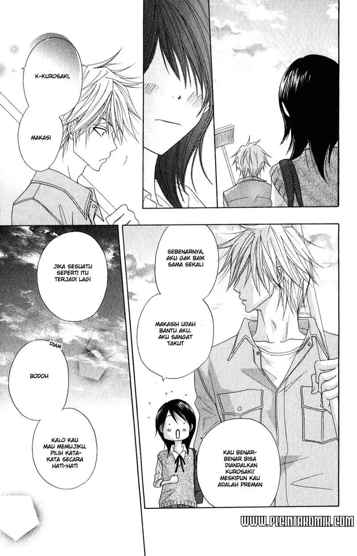 image-komik-dengeki-daisy-chapter-19-27/38