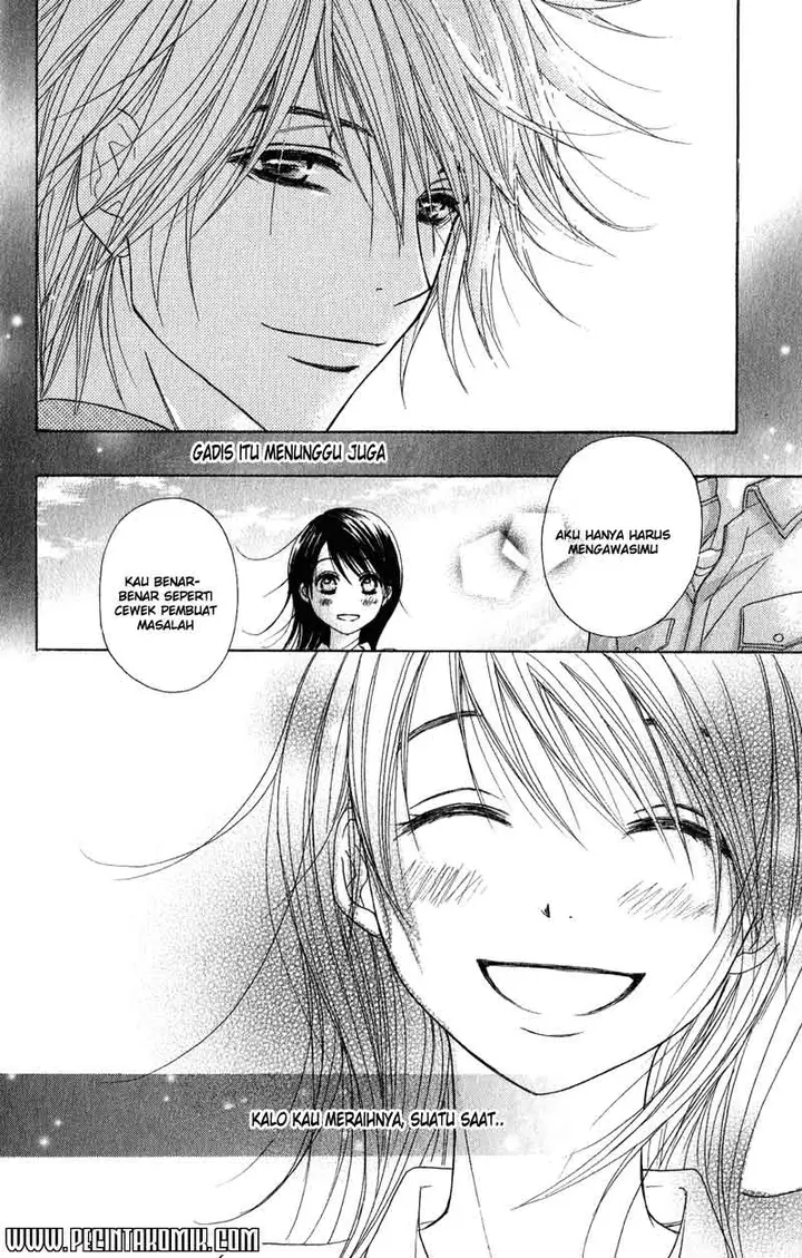 image-komik-dengeki-daisy-chapter-19-28/38