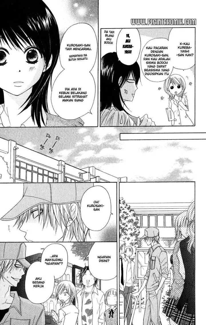 image-komik-dengeki-daisy-chapter-19-31/38