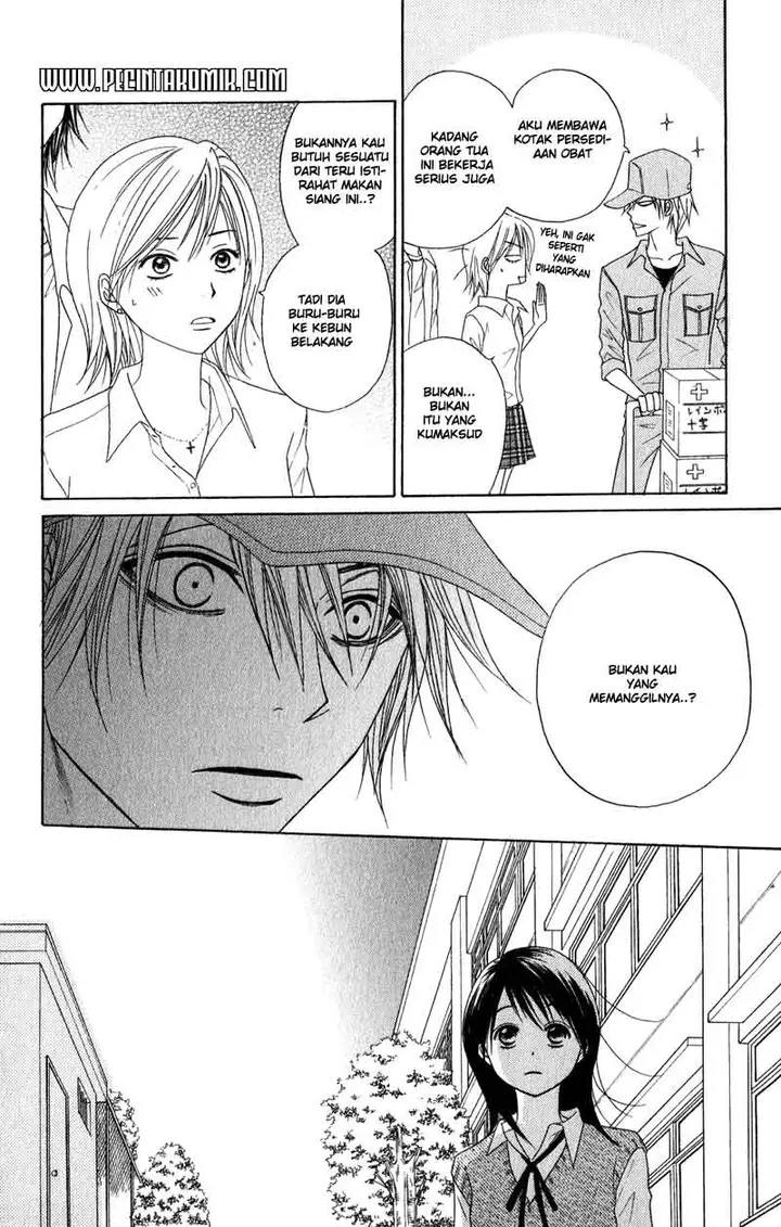 image-komik-dengeki-daisy-chapter-19-32/38