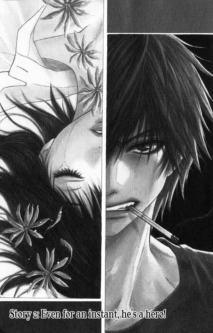 image-komik-dengeki-daisy-chapter-2-1/44