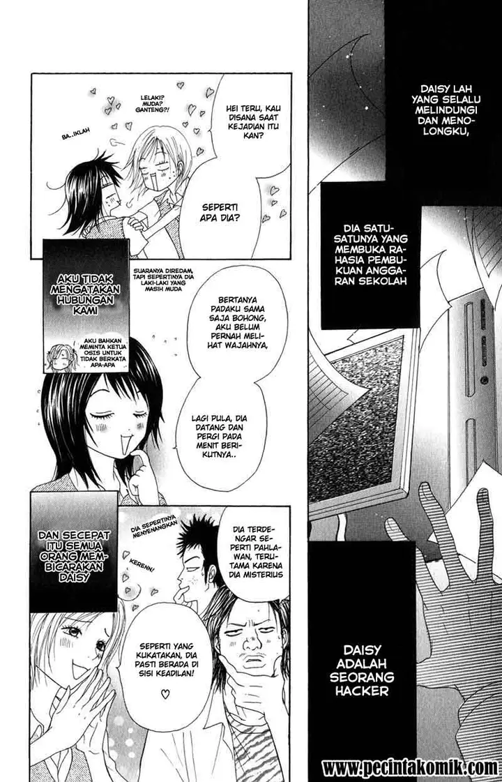 image-komik-dengeki-daisy-chapter-2-6/44