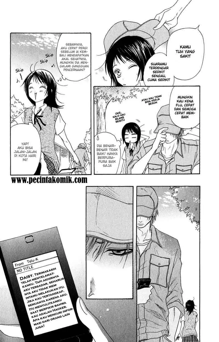 image-komik-dengeki-daisy-chapter-2-10/44