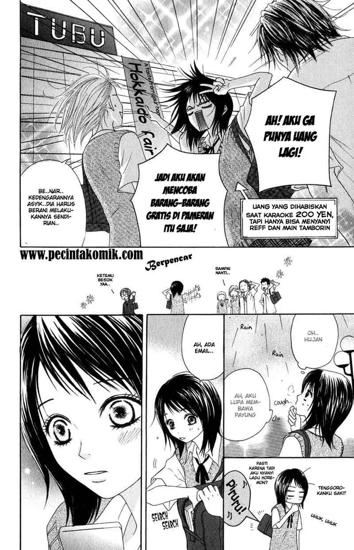 image-komik-dengeki-daisy-chapter-2-12/44