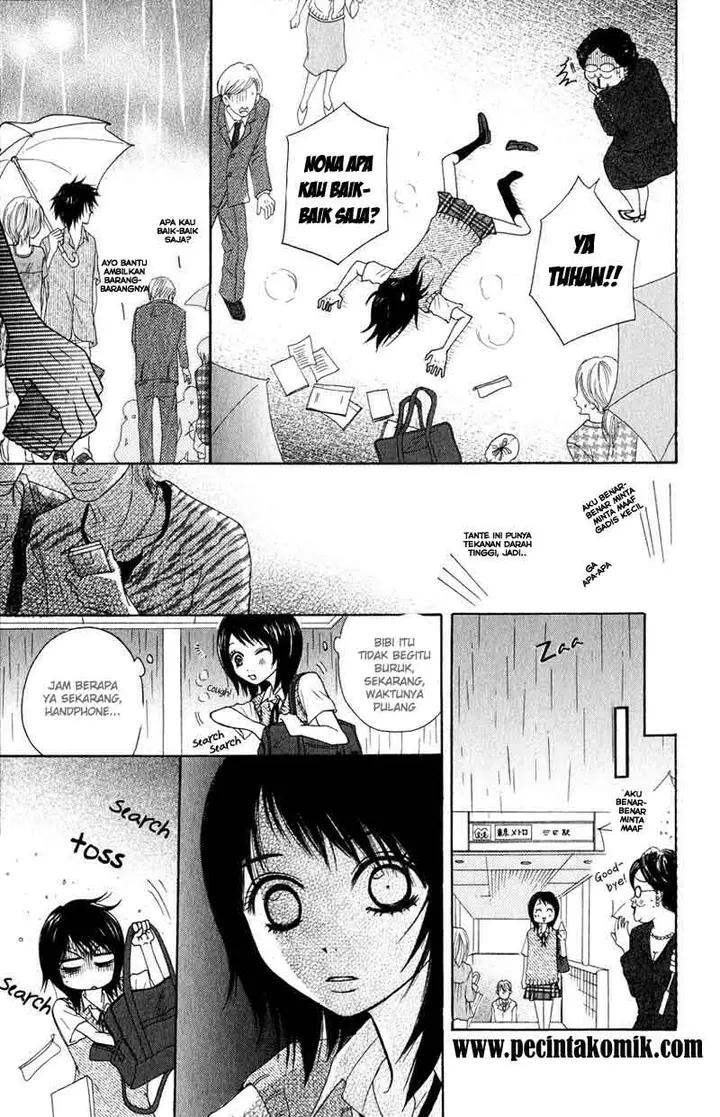 image-komik-dengeki-daisy-chapter-2-15/44