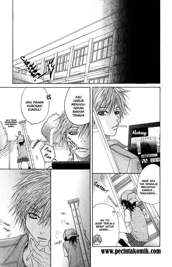 image-komik-dengeki-daisy-chapter-2-17/44