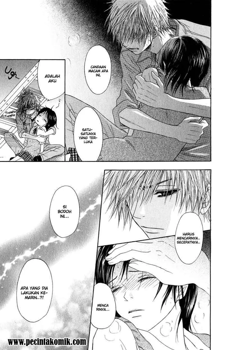 image-komik-dengeki-daisy-chapter-2-19/44