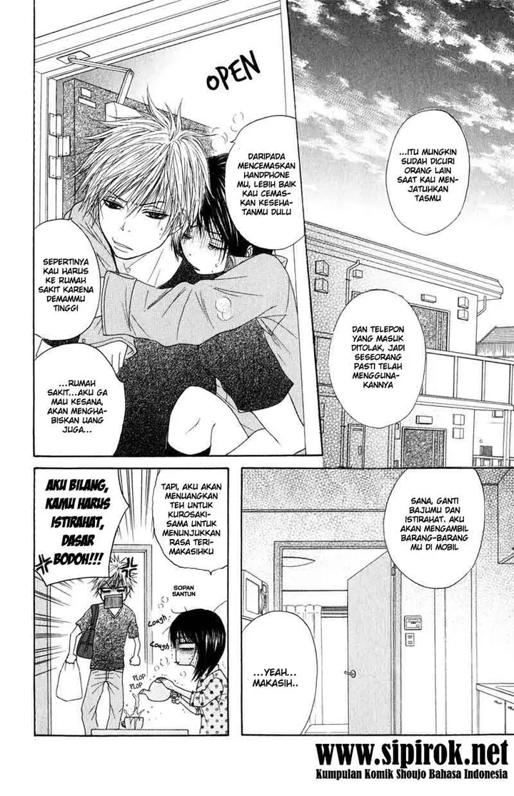 image-komik-dengeki-daisy-chapter-2-20/44