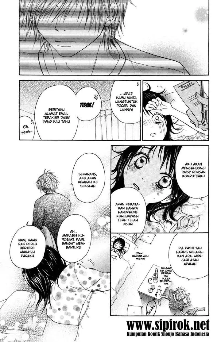 image-komik-dengeki-daisy-chapter-2-25/44