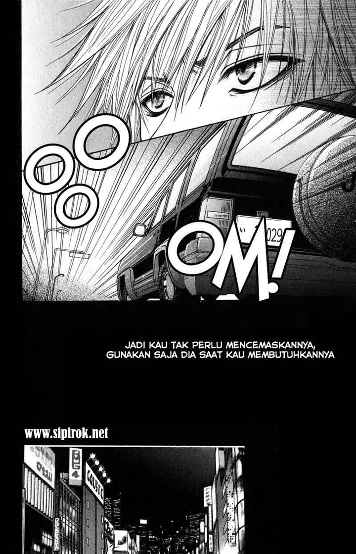 image-komik-dengeki-daisy-chapter-2-28/44