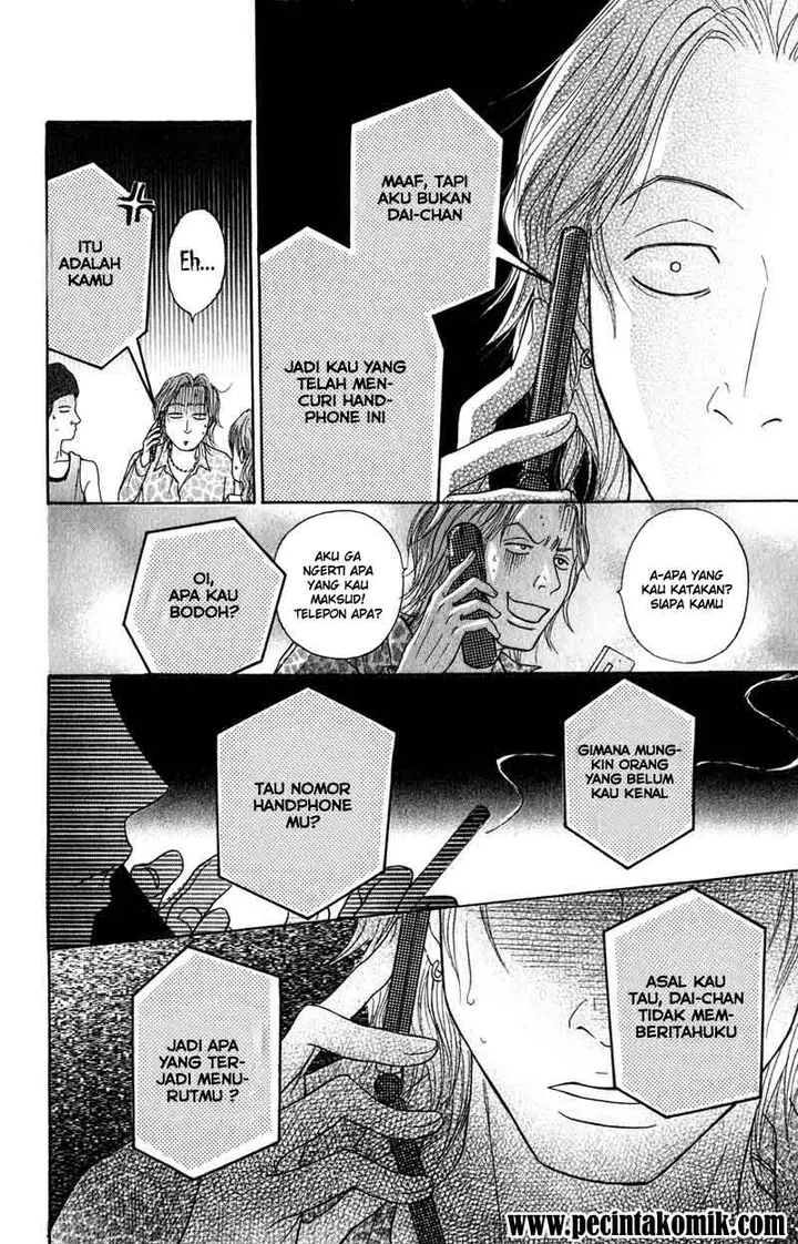 image-komik-dengeki-daisy-chapter-2-30/44