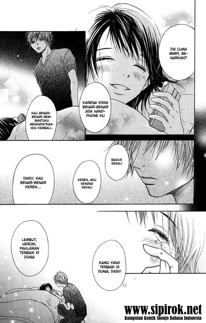 image-komik-dengeki-daisy-chapter-2-35/44