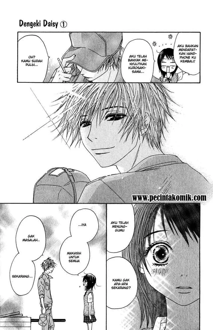 image-komik-dengeki-daisy-chapter-2-39/44