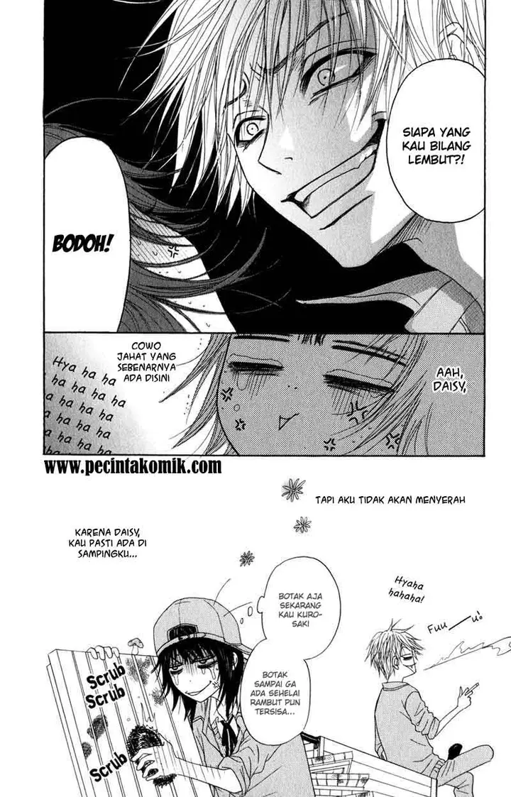 image-komik-dengeki-daisy-chapter-2-41/44