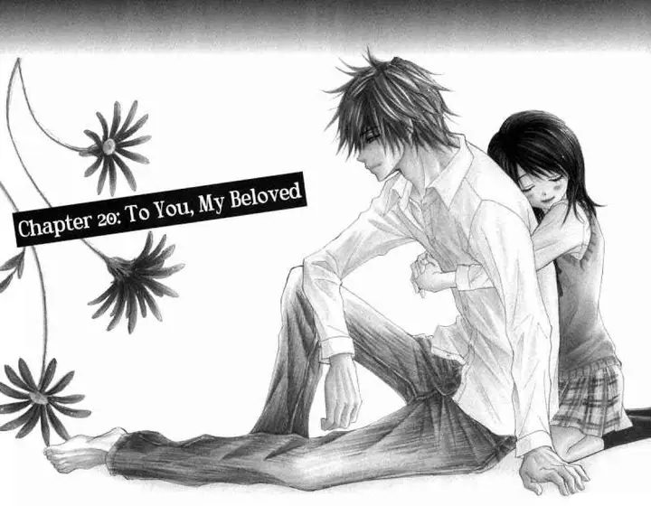 image-komik-dengeki-daisy-chapter-20-7/49