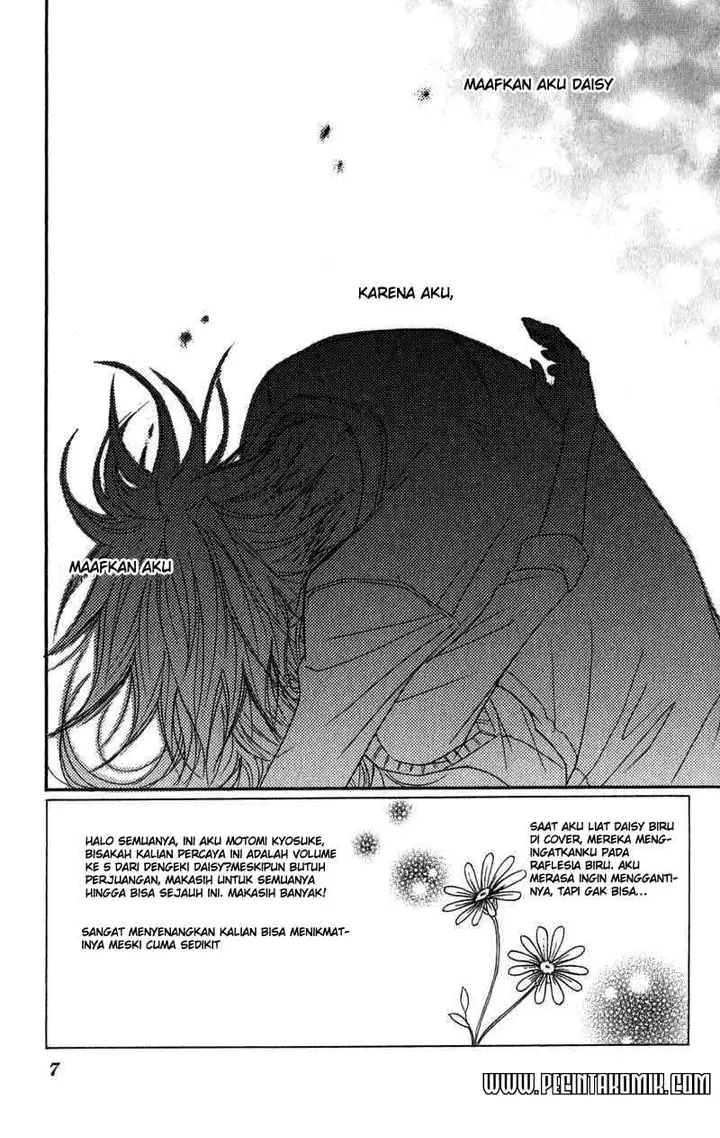 image-komik-dengeki-daisy-chapter-20-9/49