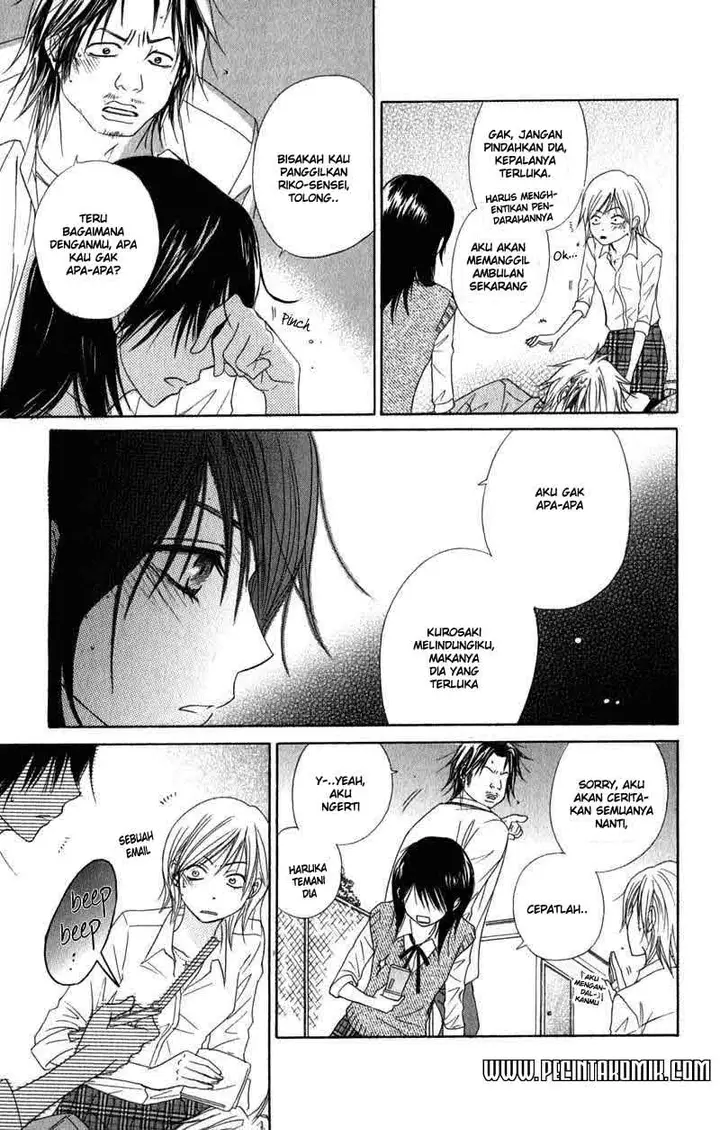 image-komik-dengeki-daisy-chapter-20-11/49